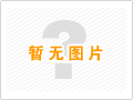 特氟龍U型螺栓定制